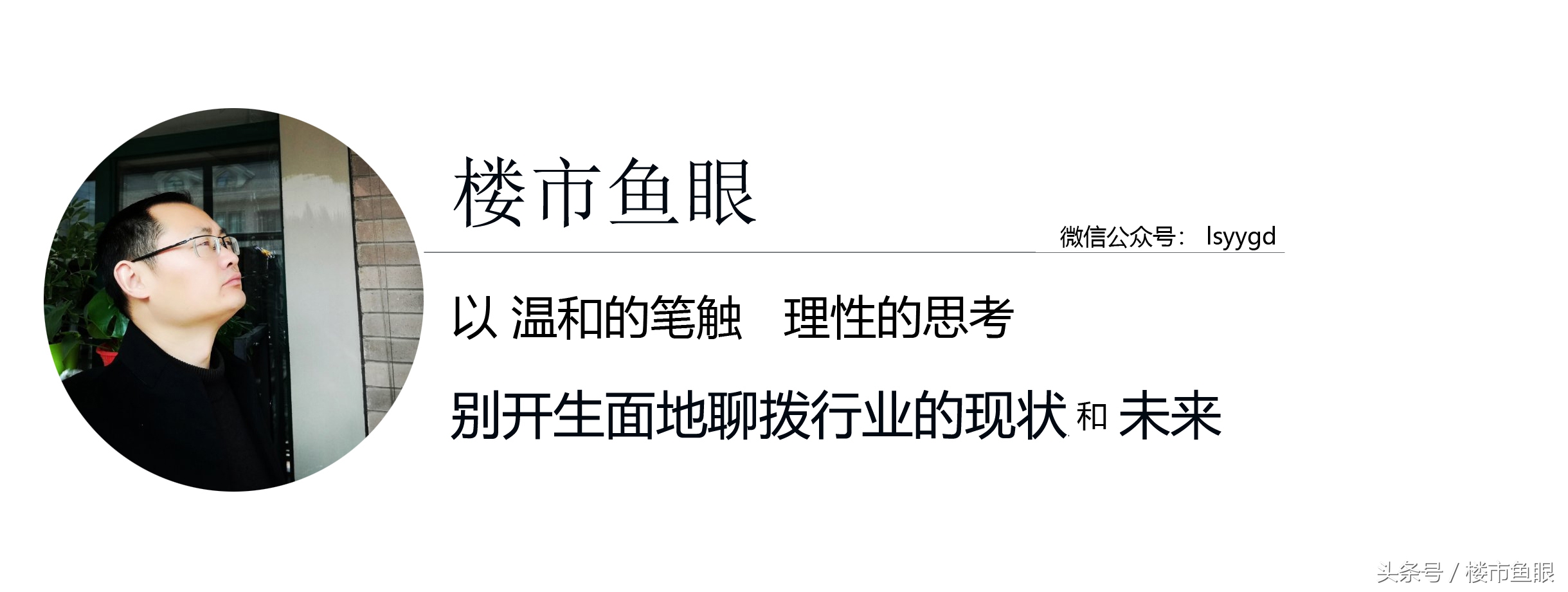 无为县：芜湖跨江发展的核心多重力量的聚集之地