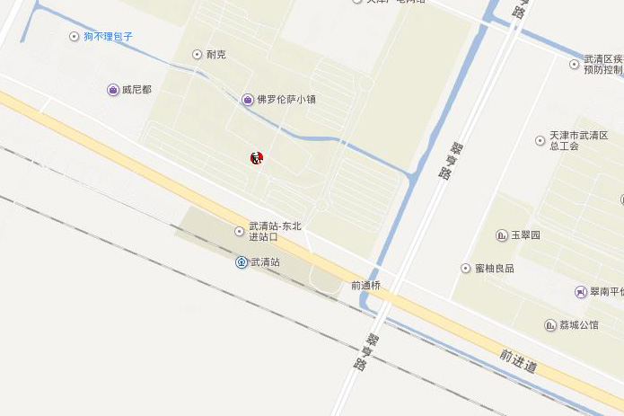 盘点雪天路滑摔倒爆笑场面,自驾游雪地上遇到突发事件