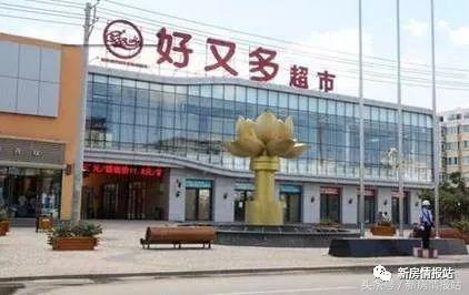 上海工作，住在锦绣佳苑｜69-89平米花园洋房2/3房｜首付30万起