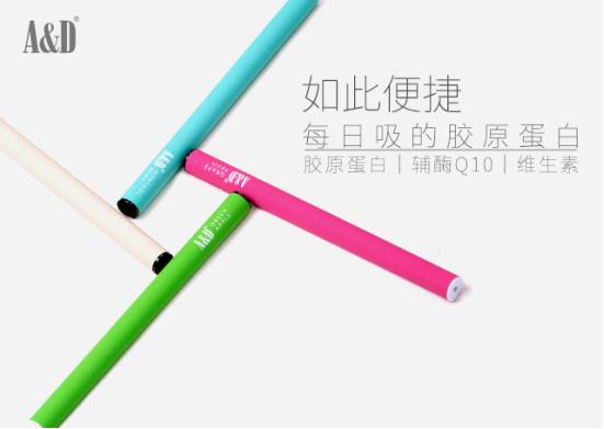 一款可以喝的胶原蛋白,性价比最高的一款胶原蛋白