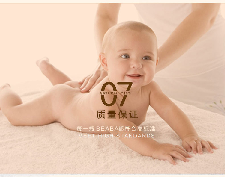 美国宝宝感冒了怎么办,美国宝宝发烧处理办法