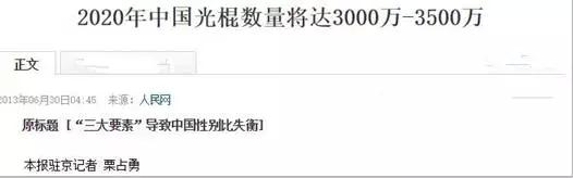 情感市场如何盈利,情感领域盈利技巧