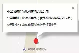 海洋之星质量好吗,海洋之星新品测评