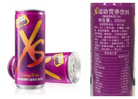 运动型饮料的好处和坏处,运动饮料是正常人群的最佳饮品