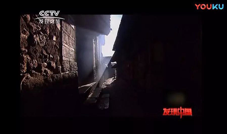 关于云南丽江的纪录片,央视拍过的丽江纪录片