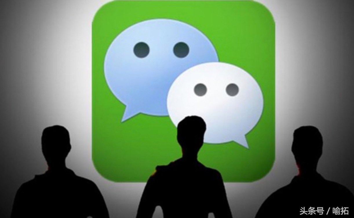 马化腾构造微信QQ发展蓝图：互帮互助，QQ面向更年轻的人