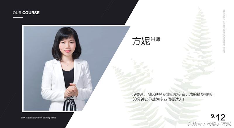 膳魔师虎牌象印哪个好,宝妈亲测什么奶粉好