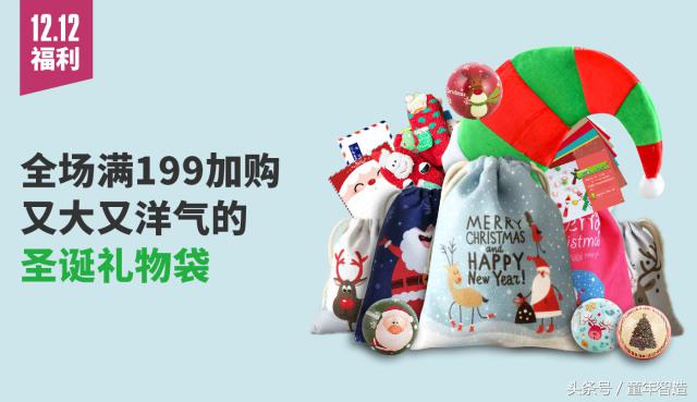 德国Scout书包！不压弯孩子脊椎的书包才是真正的好书包！