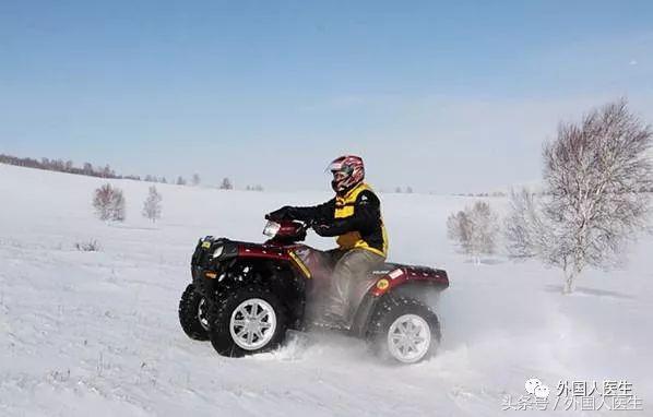 外国人液氮治疗,外国运动员受伤中医治疗
