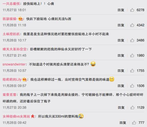 口红断了不要慌,口红断了修不好了怎么办