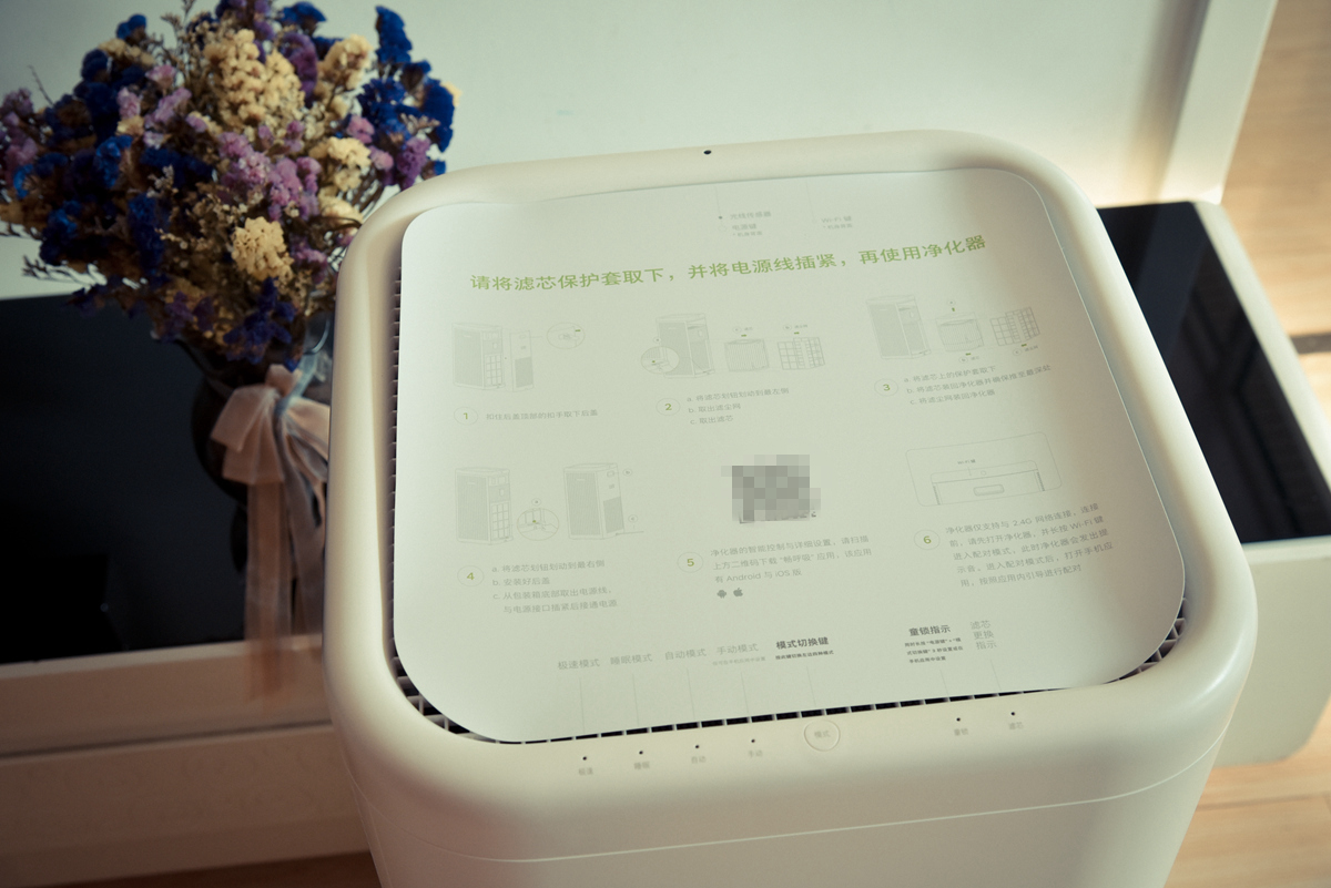 锤子畅呼吸,锤子科技锤子畅呼吸