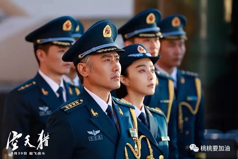 空天猎电影好看吗,空战电影十大巅峰之作空天猎