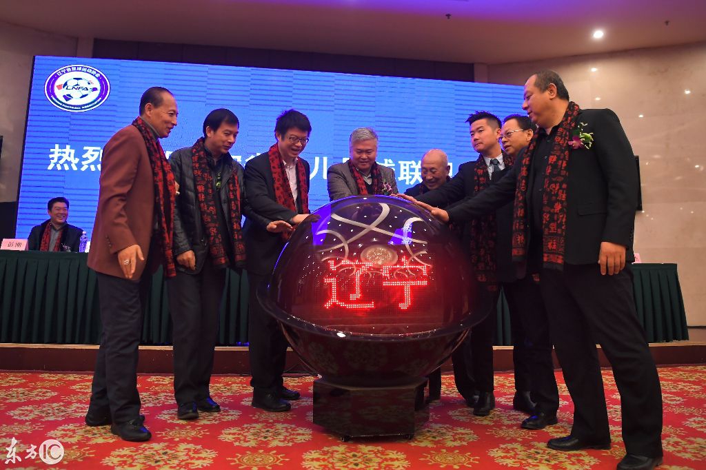 足球有希望了,辽宁省幼儿足球联盟训练基地