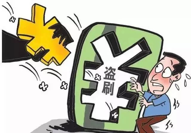 手机被偷找回来了有什么赔偿,手机丢失后如何防止个人钱财损失