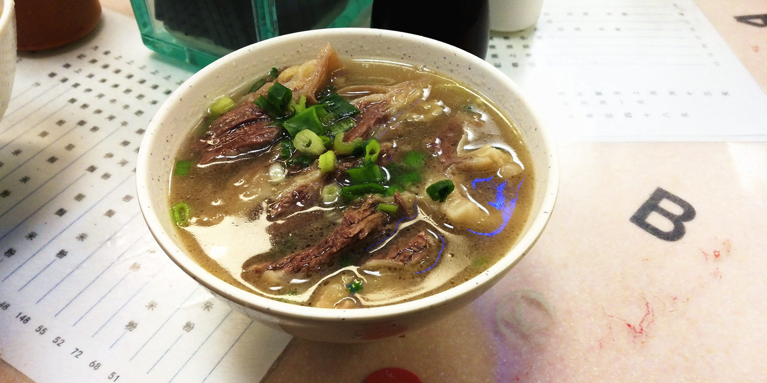 荣耀畅玩7x还值得入手吗,荣耀畅玩7x测试视频