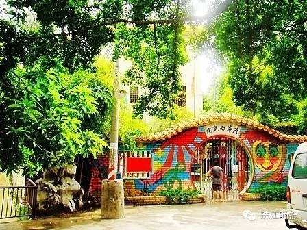 佛山市禅城区民办幼儿园排名,2018佛山前十名民办幼儿园排名