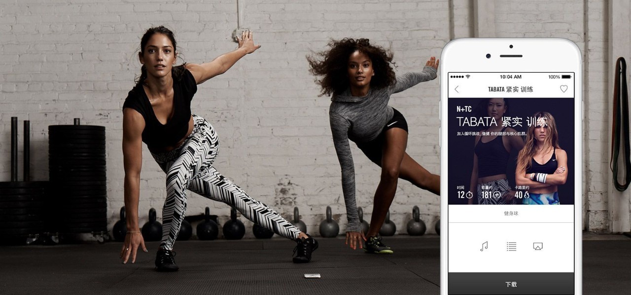 中医认为月经期可以跑步么,姨妈期跑步保命指南