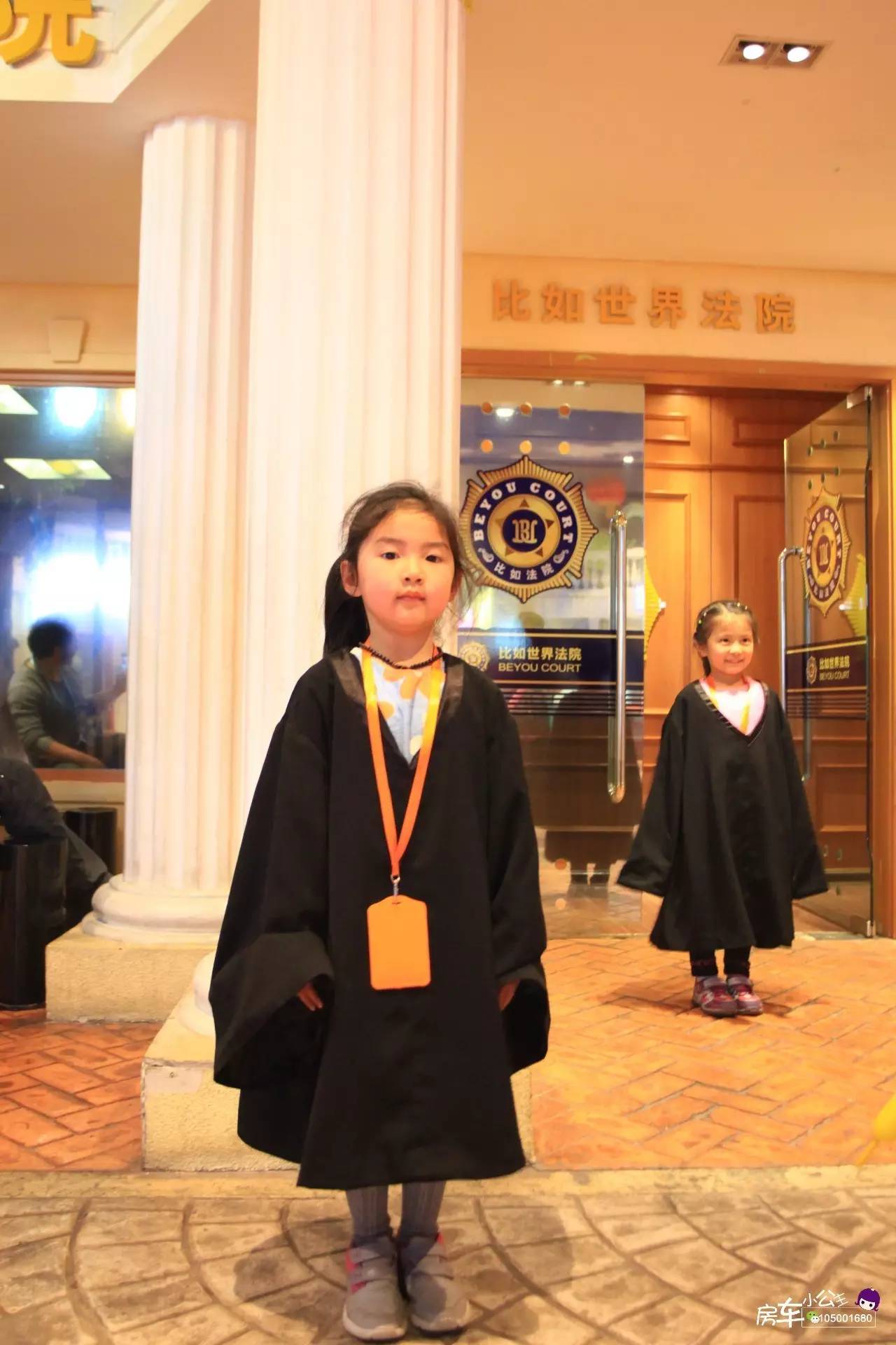 在北京最后一天的旅行,在北京的最后一个冬天