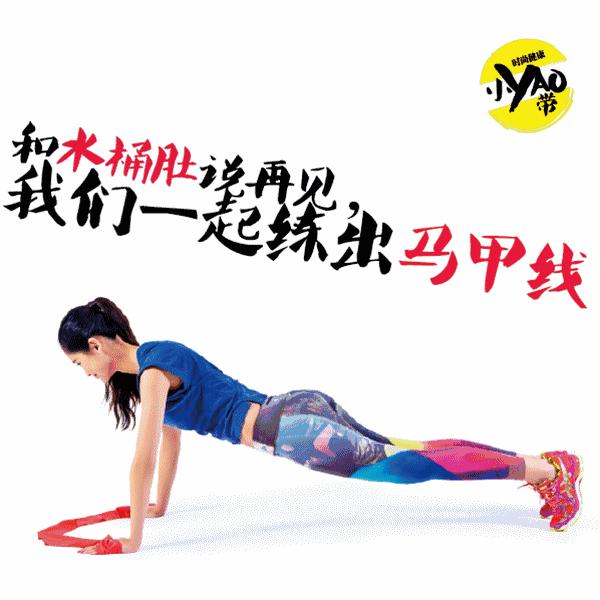 38岁宋慧乔依然好身材,宋慧乔4大逆龄保养秘诀公开