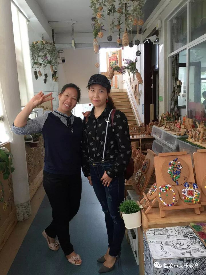 临翔艾乐幼儿园,临沧临翔艾乐幼儿园