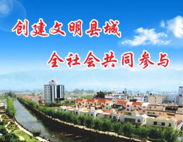 宾川八人制足球赛,大理宾川国际比赛