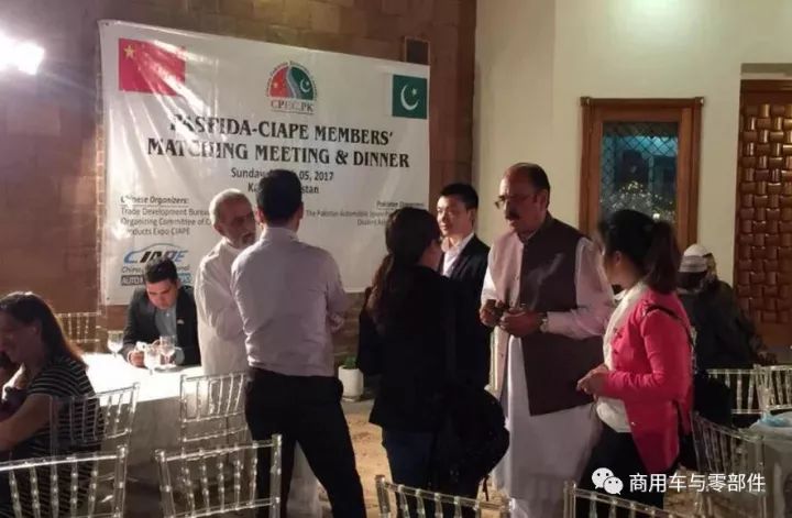 巴基斯坦汽车市场价格,巴基斯坦汽车发展趋势