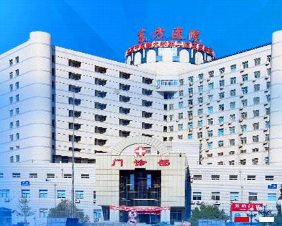 浣犵湡姝ｄ簡瑙ｆ帹鎷垮悧,鎺ㄦ嬁鏈夋晥鏋滀箞