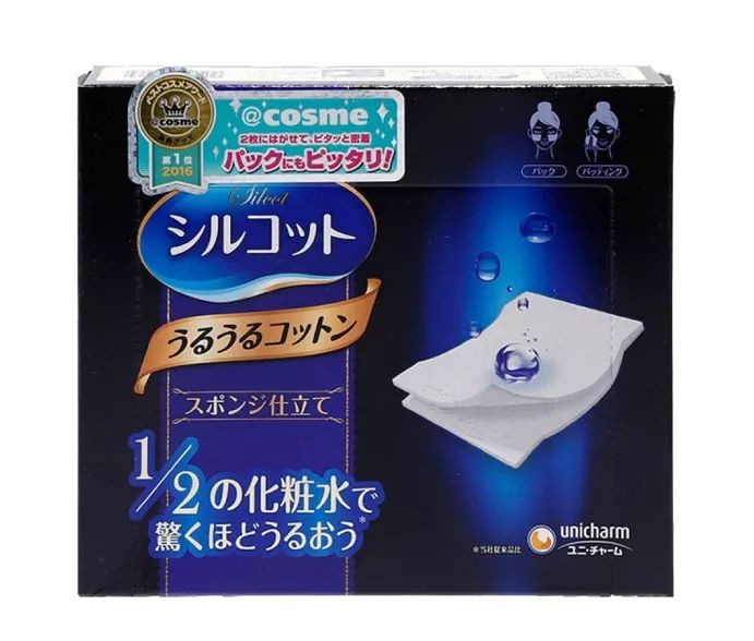 蒋欣同款蕾丝双眼皮,蒋欣同款面膜多少钱