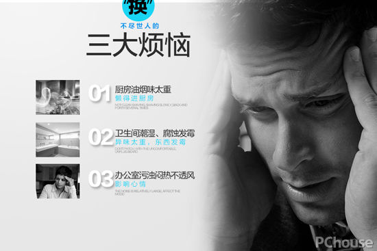 卫生间换气扇十大公认品牌及价格,卫生间的换气扇规格及价格