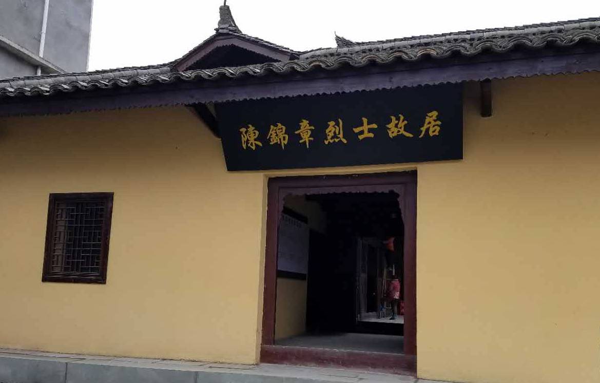 宁强旅游景点排名前十名,宁强县十大旅游景点