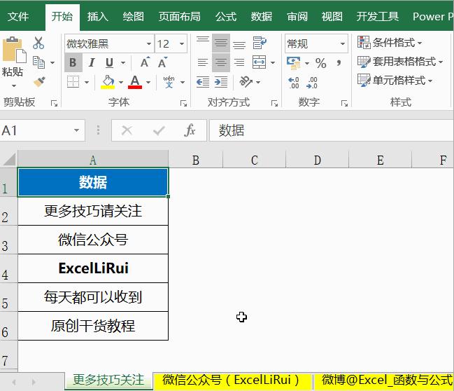 压缩excel里的图片,excel中带有大量图片如何处理
