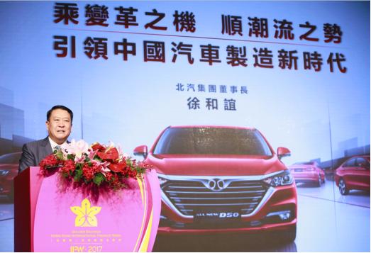 先进制造业重塑制造业发展,制造业企业营销转型新契机