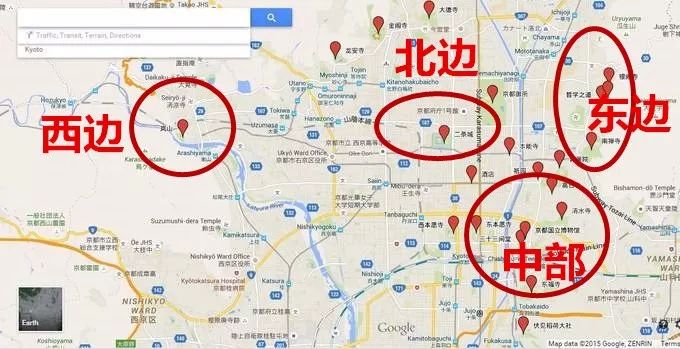 日本关西攻略,1月日本关西旅游攻略