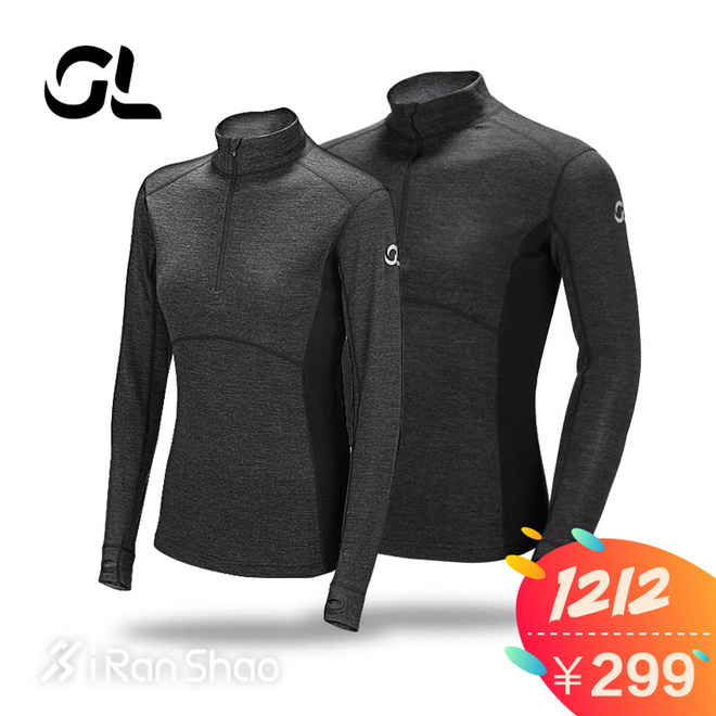 各品牌跑鞋双十二优惠力度,双11二百元内跑鞋推荐