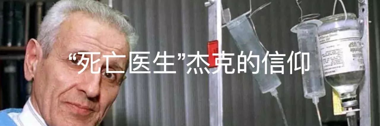 死亡是什么,死亡到底是意味着什么