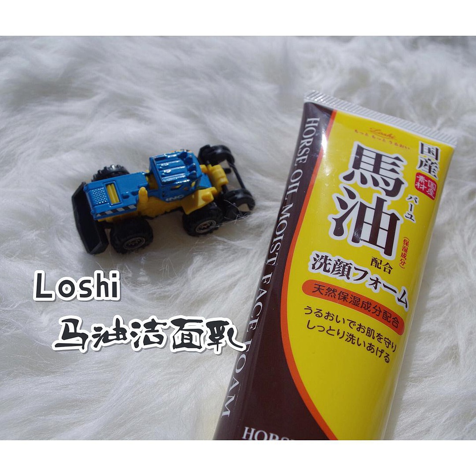 豆瓣日记momo,平价洁面推荐豆瓣