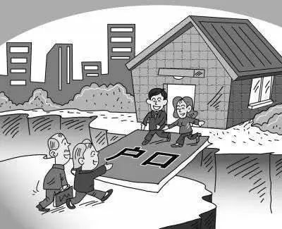 漳州市房产证如何办理,漳州农村办理房产证流程