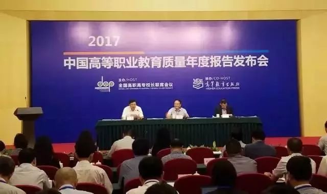 重庆唯一！这所学校入选全国高职院校“国际影响力50强”！是你的母校吗？