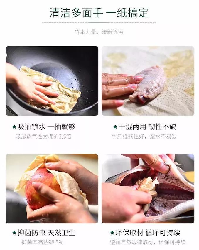 有一股臭臭的味道是怎么回事,家里又脏又臭的抹布