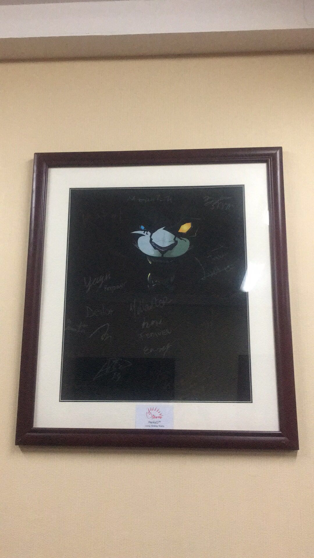 pentaq电竞馆,pentaq电竞