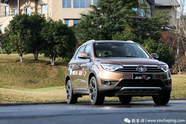 一汽森雅r7最新款,一汽森雅r7c2018款现在多少钱