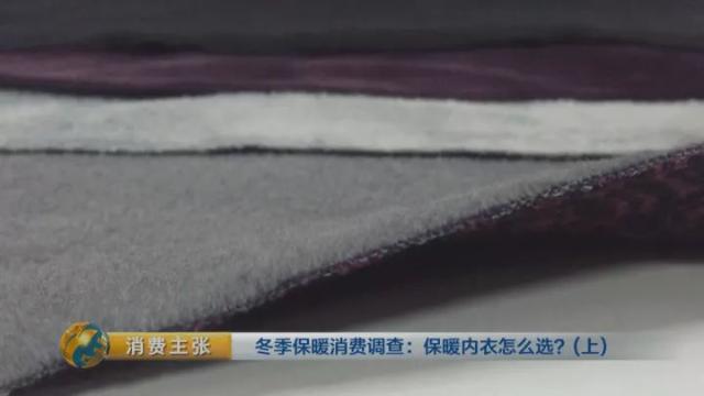 羊毛羊绒兔绒哪个暖和,超细纤维和羊毛哪个更保暖