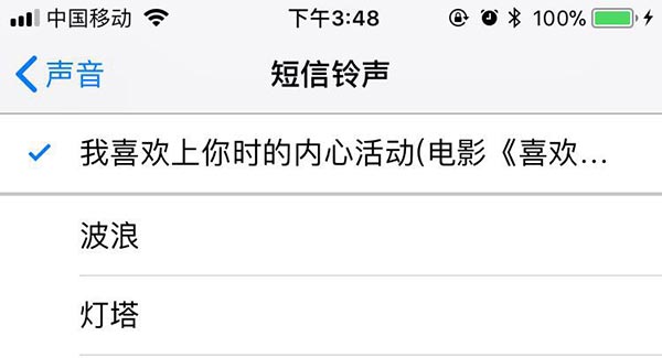 iphone越狱后老是卡死,iphone11界面突然卡死