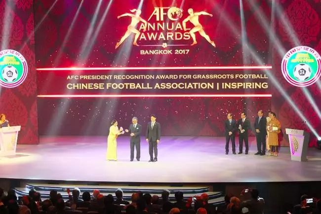 让草根足球长成绿洲——筑梦足球2017(下)