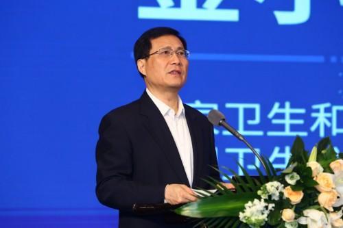 国家健康养老网,中国健康养老网