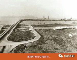 难忘的岁月讲述了什么,北仑曾经的记忆