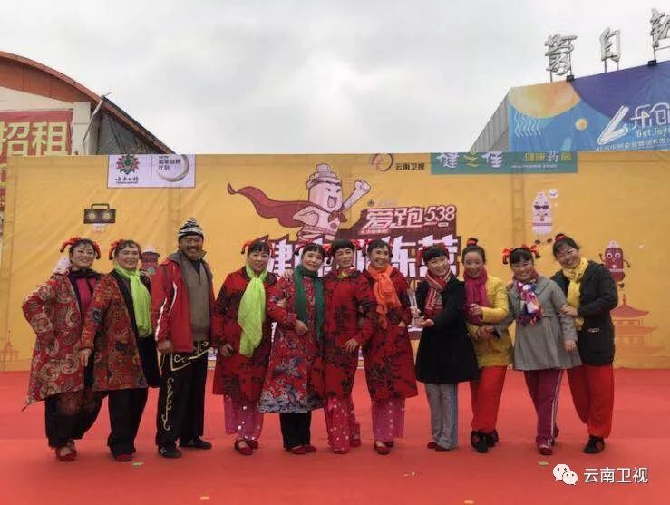 因为“爱跑538”，我们在寒冷的冬日里舞动全城“爱跑538”健康舞大赛火力全开，四城联动