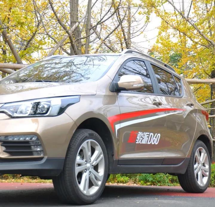 骏派d601.8自动挡怎么样,一汽森雅r7和骏派d60哪个好