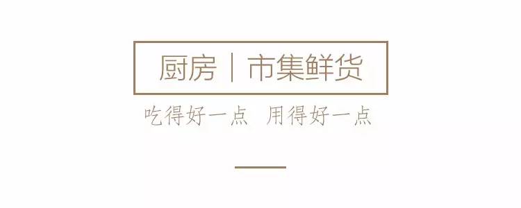 集市上的蜂蜜,市集食材