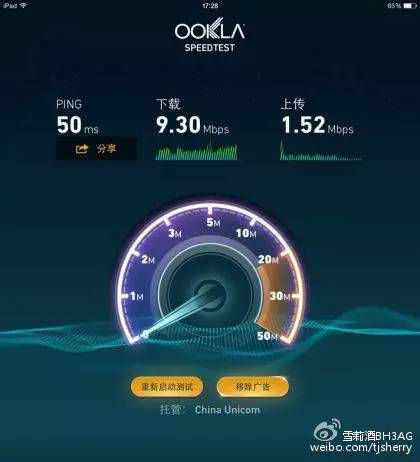 关于空中生物的科普书籍,空中有哪些有趣的科普小知识